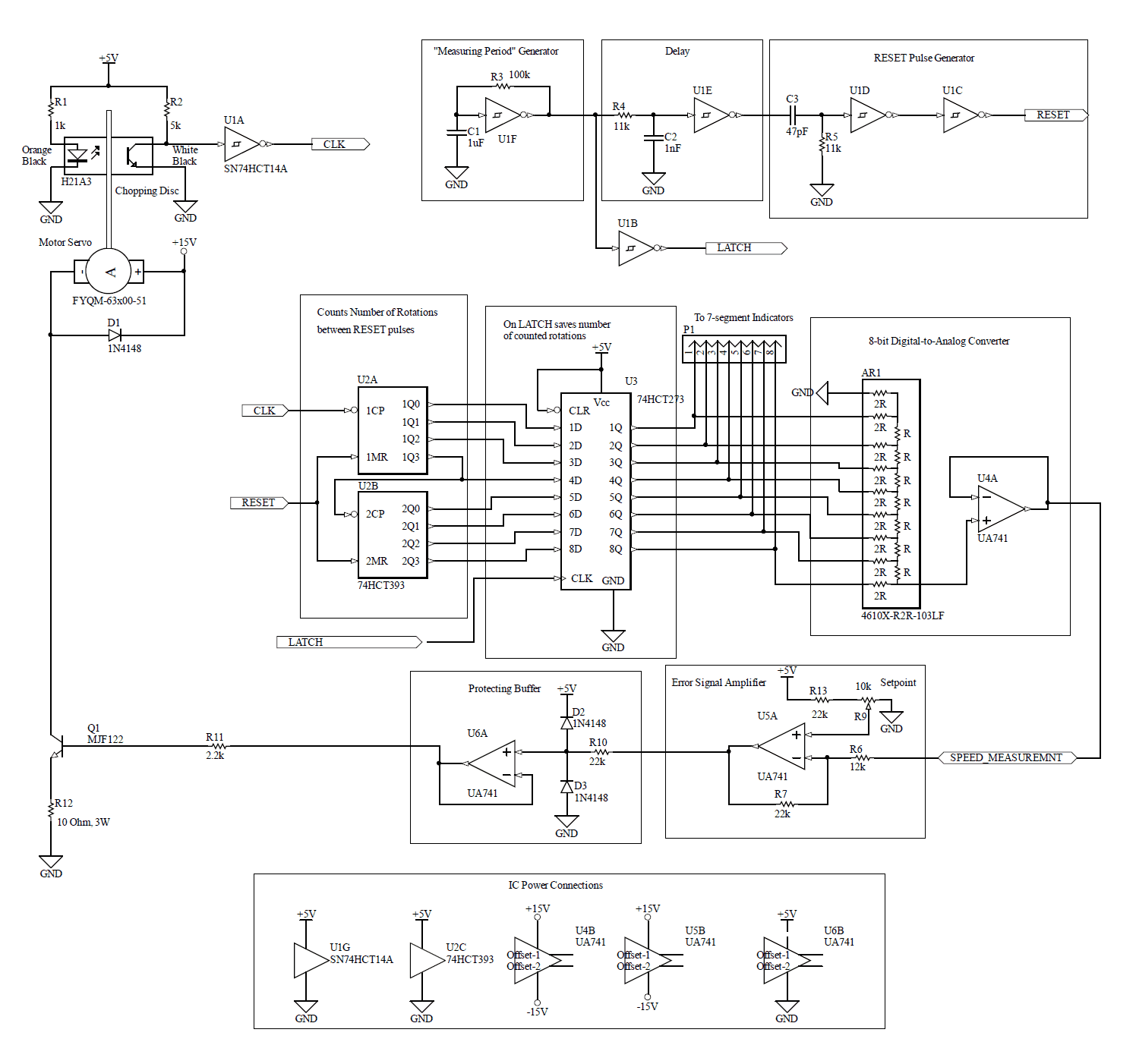 Ps 507 phn схема